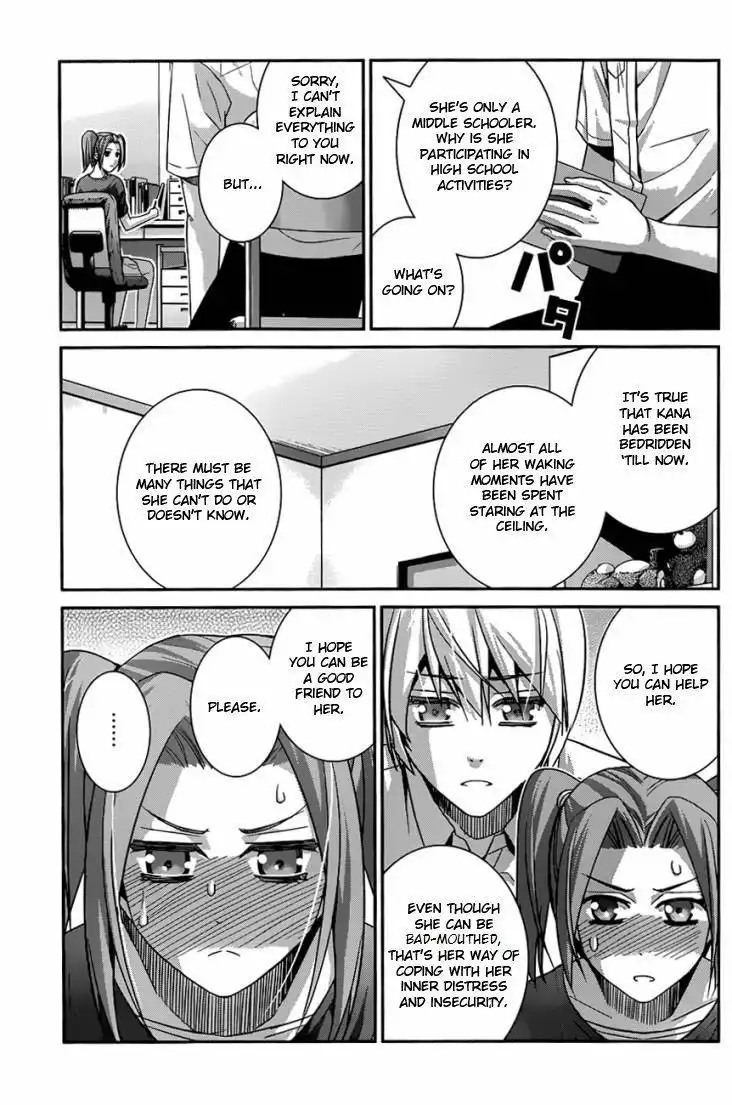 Gokukoku no Brynhildr Chapter 108 10